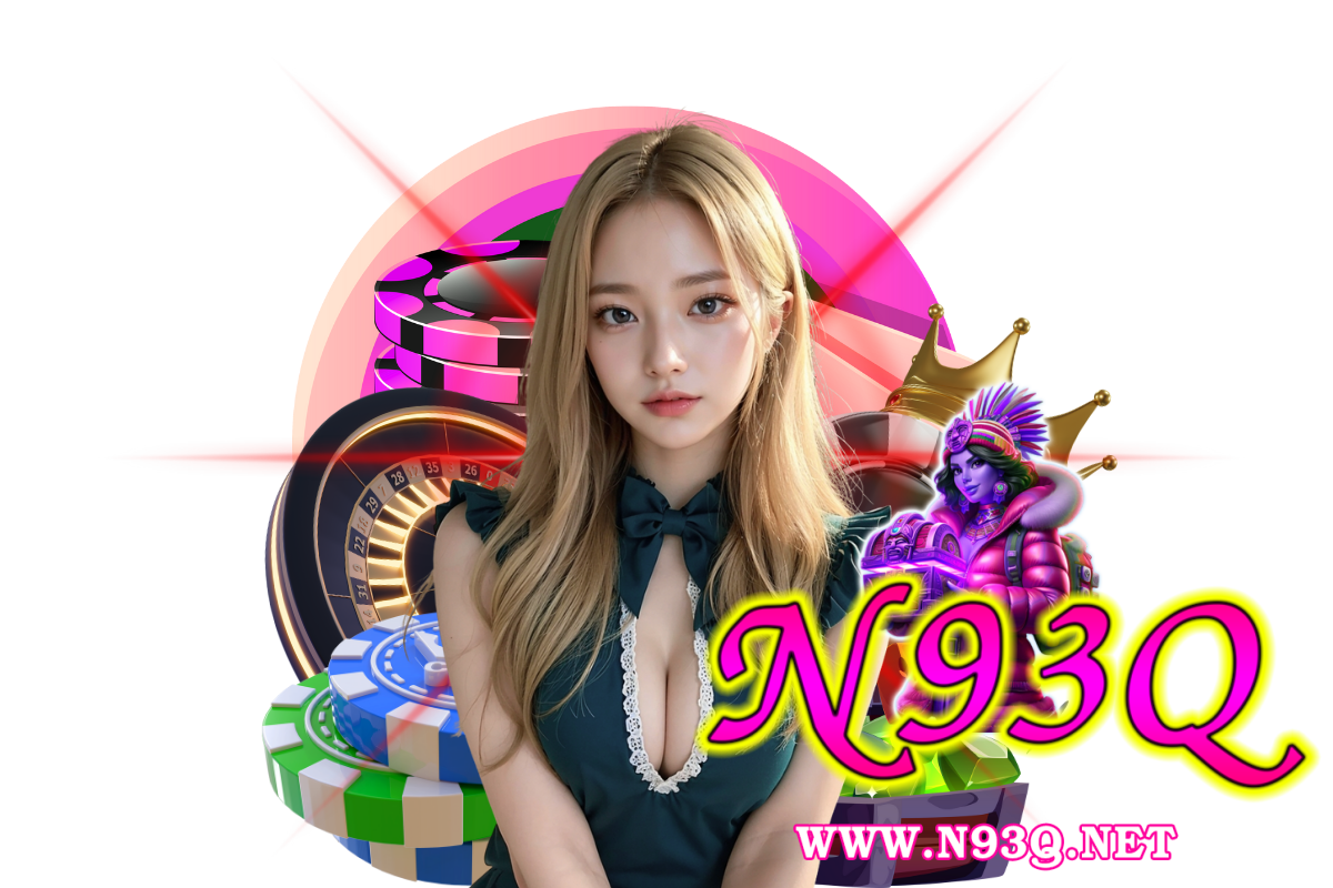 n93q สมัคร