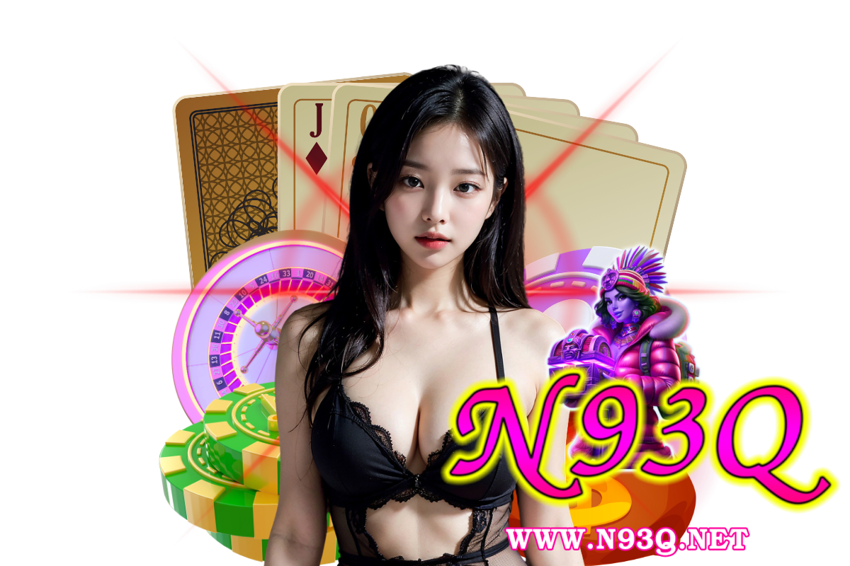 n93q สล็อต